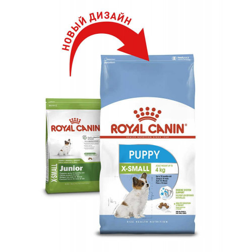 Сухой корм Royal Canin X-Small Puppy для щенков миниатюрных пород до 10 месяцев, 3 кг