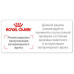 Сухий корм Royal Canin Mature Consult для кішок від 7 років без видимих ​​ознак старіння, 3.5 кг