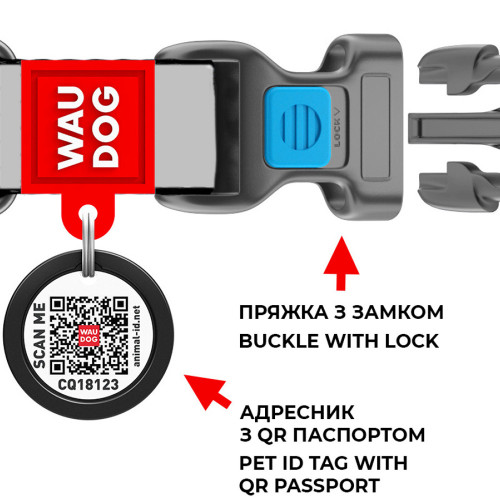 Нашийник Waudog Nylon з малюнком "Ловець снів" ширина 20 мм, довжина 24-40 см