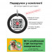 Нашийник Waudog Nylon з малюнком "Ловець снів" ширина 20 мм, довжина 24-40 см