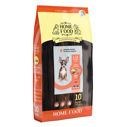 Сухий корм Home Food Супер-преміум для цуценят малих порід, з індичкою і лососем, 10 кг