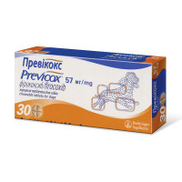 Препарат Boehringer Ingelheim Previcox для лікування остеоартриту у собак, 57 мг Препарат Boehringer Ingelheim Previcox для лікування остеоартриту у собак, 57 мг