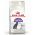 Сухий корм Royal Canin Sterilised 37 для стерилізованих кішок, 4 кг