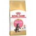 Сухий корм Royal Canin Maine Coon Kitten для кошенят мейн-кунів до 15 місяців, 400 г