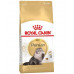 Сухий корм Royal Canin Persian Adult для перських кішок від 12 місяців, 2 кг