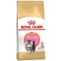 Сухий корм Royal Canin Persian Kitten для перських кошенят до 12 місяців, 2 кг