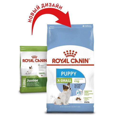 Сухий корм Royal Canin X-Small Puppy для цуценят мініатюрних порід до 10 місяців, 1.5 кг