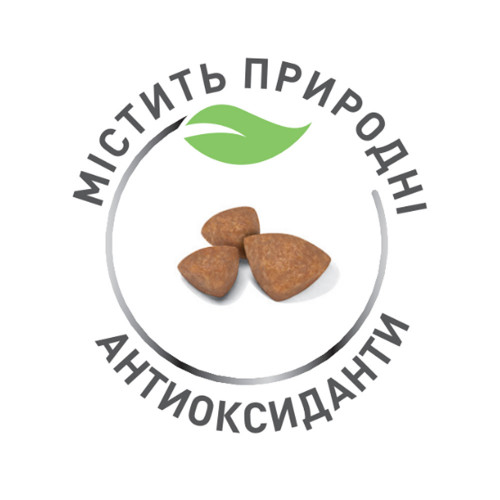 Сухий корм Royal Canin X-Small Puppy для цуценят мініатюрних порід до 10 місяців, 1.5 кг