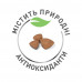 Сухий корм Royal Canin X-Small Puppy для цуценят мініатюрних порід до 10 місяців, 1.5 кг