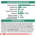 Сухий корм Royal Canin Diabetic при цукровому діабеті у кішок, 400 г