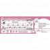 Сухий корм Royal Canin Mother and Babycat для годуючих кішок, 400 г