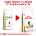 Сухий корм Royal Canin Urinary S / O при сечокам'яній хворобі у кішок, 3.5 кг