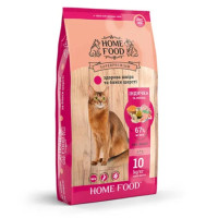 Сухой корм Home Food Здоровая кожа и блеск шерсти, для кошек, с индейкой и лососем, 10 кг Сухой корм Home Food Здоровая кожа и блеск шерсти, для кошек, с индейкой и лососем, 10 кг