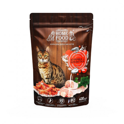 Сухий корм Home Food Супер-преміум для активних котів, з куркою і креветкою, 400 г