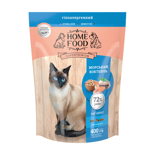 Сухий корм Home Food Супер-преміум гіпоалергенний для дорослих котів, морський коктейль, 400 г