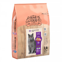 Сухой корм Home Food для взрослых кошек породы Британская короткошерстная, индейка и телятина, 1.6 кг Сухой корм Home Food для взрослых кошек породы Британская короткошерстная, индейка и телятина, 1.6 кг