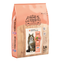 Сухий корм Home Food Hairball Control для виведення шерсті у дорослих котів, з індичкою і качкою 1.6 кг Сухий корм Home Food Hairball Control для виведення шерсті у дорослих котів, з індичкою і качкою 1.6 кг