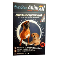 Нашийник протипаразитний AnimAll VetLine для собак, люмінесцентний 70 см, білий Нашийник протипаразитний AnimAll VetLine для собак, люмінесцентний 70 см, білий