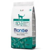 Сухий корм MONGE CAT Hairball, 1.5 кг Сухий корм MONGE CAT Hairball, 1.5 кг