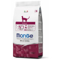 Сухий корм MONGE CAT Indoor, 1.5 кг