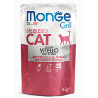 Вологий корм MONGE CAT GRILL Sterilised телятина, 85 г