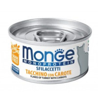 Вологий корм MONGE CAT MONOPROTEIN м'ясні пластівці індичка морква, 80 г Вологий корм MONGE CAT MONOPROTEIN м'ясні пластівці індичка морква, 80 г