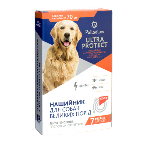 Ошейник Palladium Ultra Protect от блох и клещей для собак крупных пород, красный, 70 см