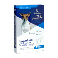 Ошейник Palladium Ultra Protect от блох и клещей для собак мелких пород, белый, 35 см Ошейник Palladium Ultra Protect от блох и клещей для собак мелких пород, белый, 35 см