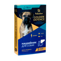 Нашийник Golden Defence від бліх і кліщів для собак, білий, 70 см Нашийник Golden Defence від бліх і кліщів для собак, білий, 70 см