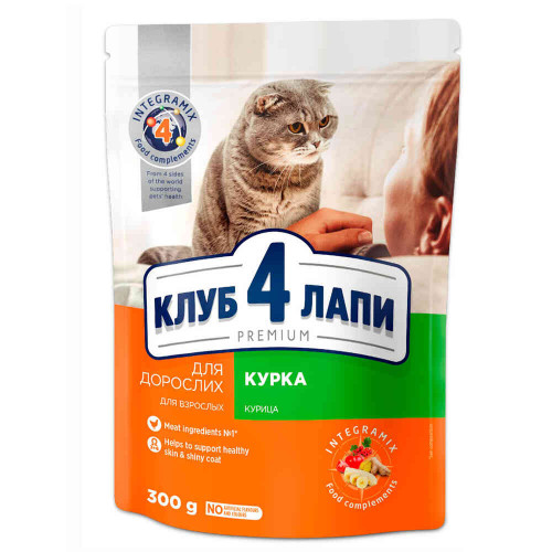 Сухий корм Клуб 4 Лапи Adult Cat Premium для дорослих кішок, з куркою, 300 г