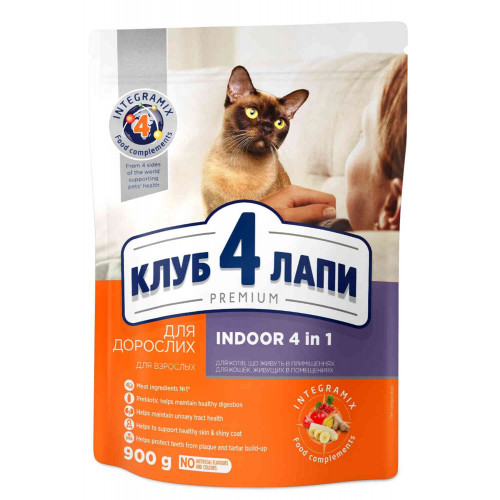 Сухий корм Клуб 4 Лапи Indoor 4 в 1 Adult Premium для дорослих кішок, які живуть в приміщенні, 900 г