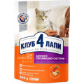 Сухой корм Клуб 4 Лапы Urinary Health Premium поддержка мочеиспускательной системы для взрослых кошек, 900 г