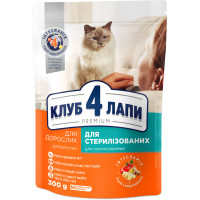 Сухой корм Клуб 4 Лапы Sterilized Adult Premium для взрослых стерилизованных кошек, 300 г Сухой корм Клуб 4 Лапы Sterilized Adult Premium для взрослых стерилизованных кошек, 300 г