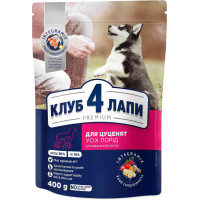 Сухий корм Клуб 4 Лапи Puppies All Breeds Premium для цуценят всіх порід, з куркою, 400 г