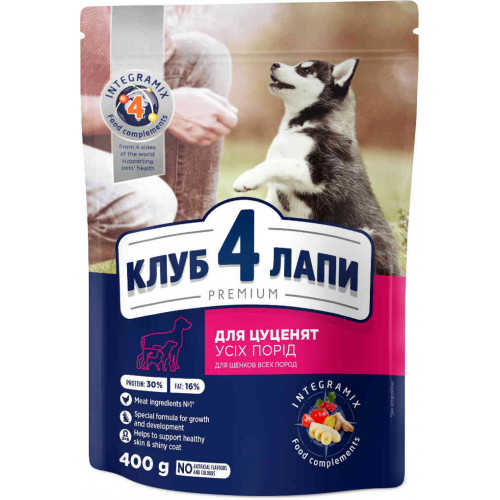 Сухой корм Клуб 4 Лапы Puppies All Breeds Premium для щенков всех пород, с курицей, 400 г