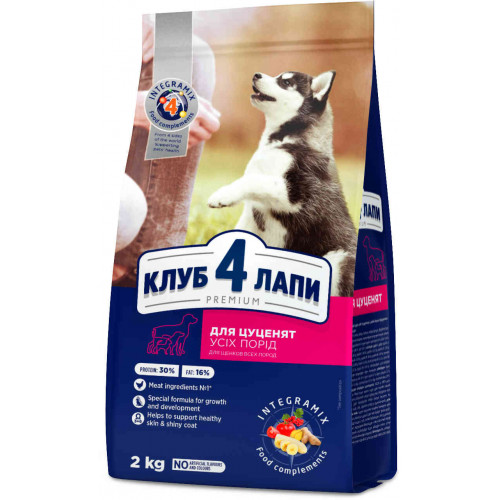 Сухий корм Клуб 4 Лапи Puppies All Breeds Premium для цуценят всіх порід, з куркою, 2 кг