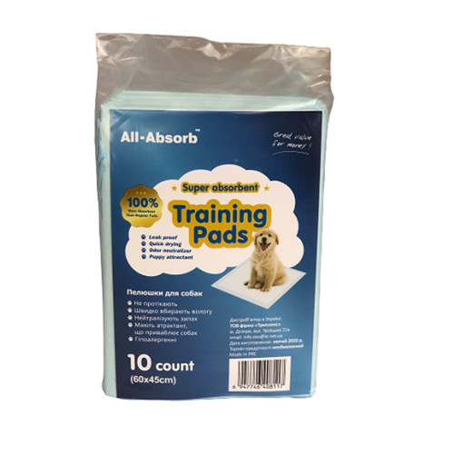 Пелюшки All-Absorb Basic для собак 60х45 см, 10 шт