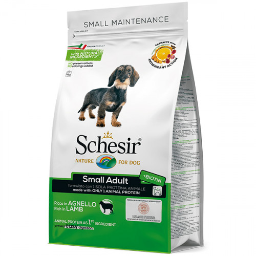 Сухий корм Schesir Dog Small Adult Lamb з ягням, монопротеїновий, для дорослих собак малих порід, 800 г