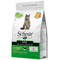 Сухий корм Schesir Cat Adult Lamb з ягням, монопротеїновий, для дорослих котів, 400 г Сухий корм Schesir Cat Adult Lamb з ягням, монопротеїновий, для дорослих котів, 400 г