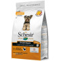 Сухой корм Schesir Dog Small Adult Chicken с курицей, монопротеиновый, для собак малых пород, 2 кг