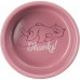 Миска Trixie Thanks for Service для кішок, кераміка, 0,3 л / 11 см