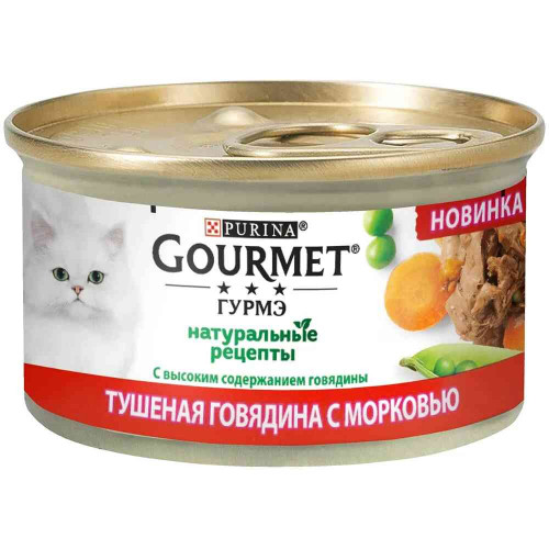 Вологий корм Purina Gourmet Натуральні рецепти для котів, тушкована яловичина, з морквою, 85 г