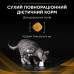Сухий корм Purina Pro Plan Veterinary Diets NF Renal Function Advanced Care для котів із захворюванням нирок, 350 г