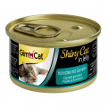 Вологий корм GimCat Shiny Cat для котів, з куркою та креветками, 70 г