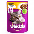 Вологий корм Whiskas для котів, з куркою в желе, 100 г