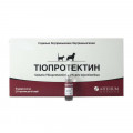 Раствор для инъекций Arterium Тиопротектин для лечения гепатита, для кошек и собак, 10 ампул по 2 мл