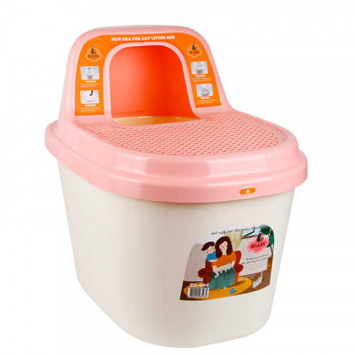 Туалет Georplast DL-604 для котів, великий, пластик, 58×55×43 см