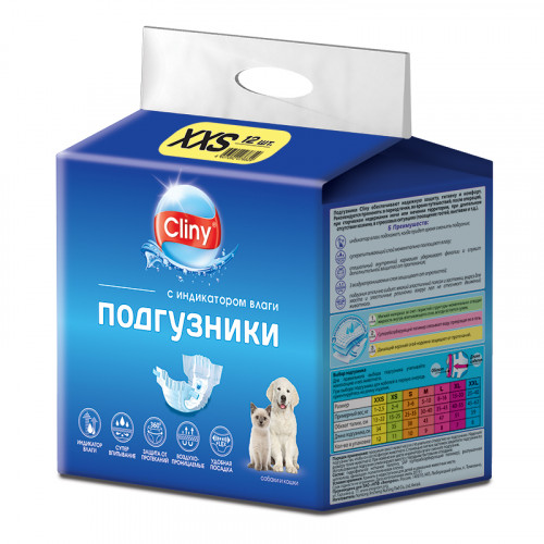 Памперси Cliny для собак і котів від 1 до 2.5 кг, розмір XXS, 12 шт