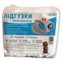 Пояс Magic Pet для собак (псов), размер M, 52×20 см, 12 шт Пояс Magic Pet для собак (псов), размер M, 52×20 см, 12 шт