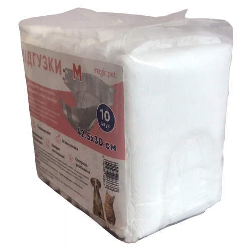 Памперси Magic Pet для собак (сук), розмір M, 42.5×23 см, 10 шт